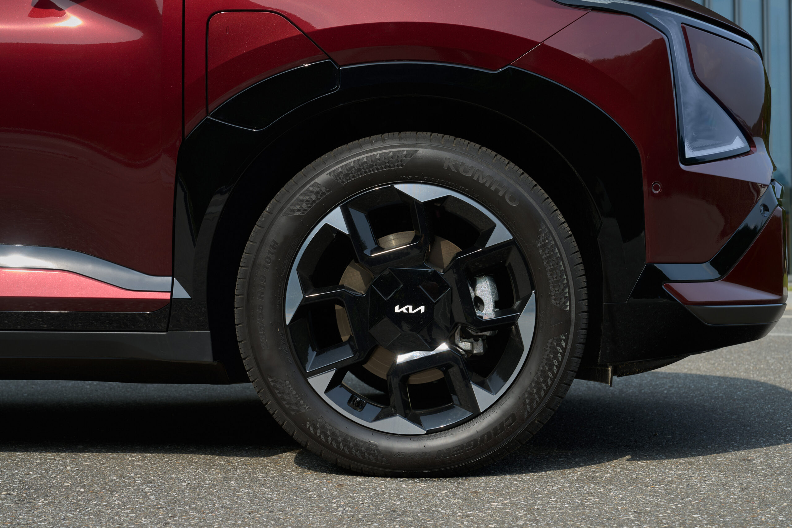 Jante Alliage Géométrique Kia EV5