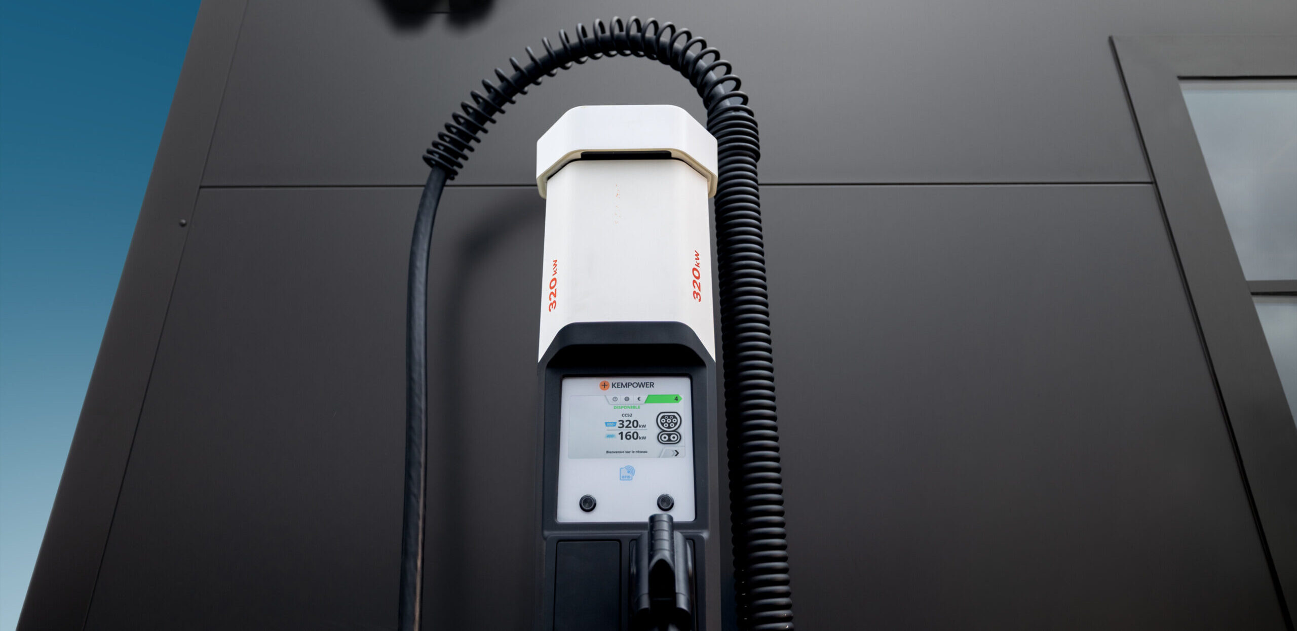 Installation de bornes en copropriété : jusqu&rsquo;à 12 500 € d&rsquo;aides